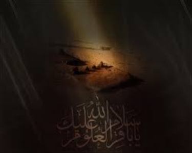  ما الذي قاله الإمام الباقر عليه السلام حول صفات العالم ومجالسة العلماء؟